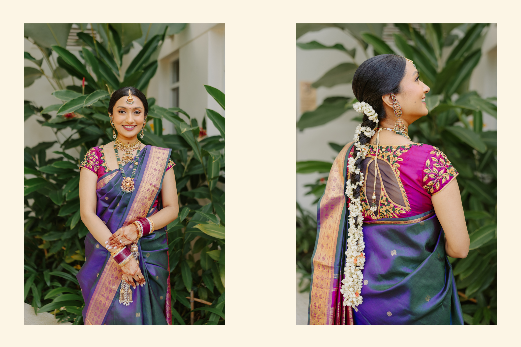 aruna